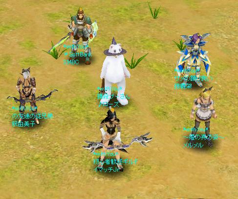 ギルイベw