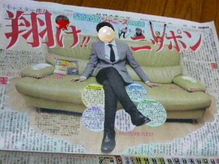 2010021307500000.jpg