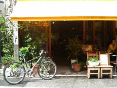 iriya plus café