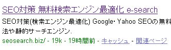 19時間前