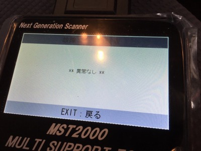 s-¼Ì¿¿ 2015-10-22 13 01 01.jpg