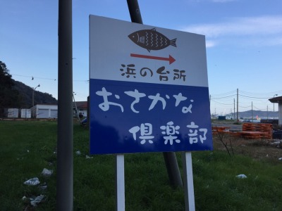 s-¼Ì¿¿ 2016-01-02 15 02 20.jpg