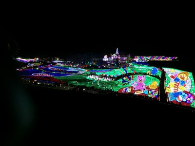 s-¼Ì¿¿ 2016-01-02 17 55 42.jpg