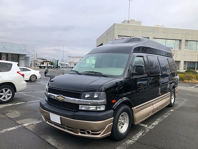 SS-写真 2020-01-29 18 22 40.jpg