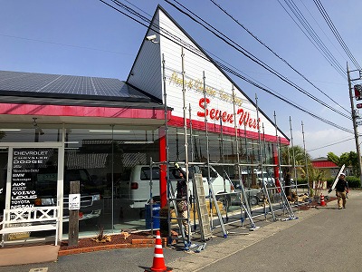 SSS-写真 2020-05-13 9 17 16.jpg