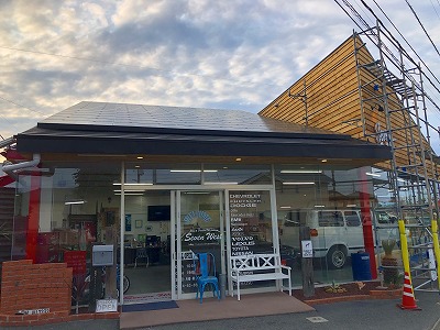 SSS-写真 2020-06-07 17 46 55.jpg