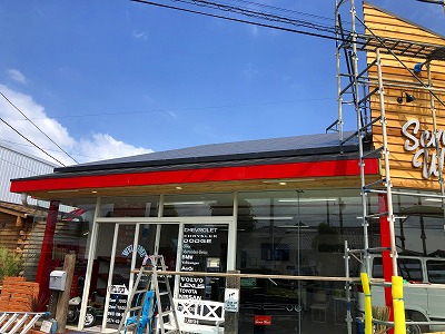 SSS-写真 2020-06-07 9 17 16.jpg