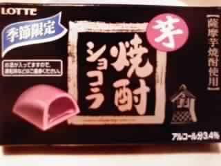 画像0211.jpg