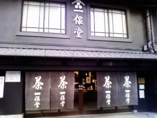 画像0259.jpg