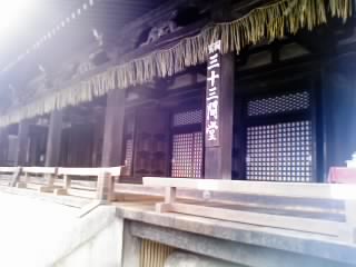 画像0267.jpg