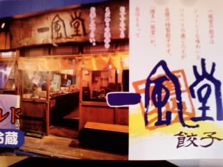 画像0068.jpg