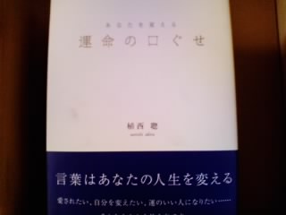 画像0135.jpg