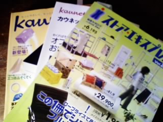 画像0243.jpg