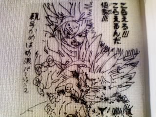 画像0147.jpg