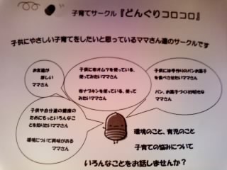 画像0224.jpg