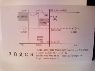 画像0226.jpg
