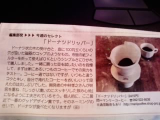 画像0087.jpg