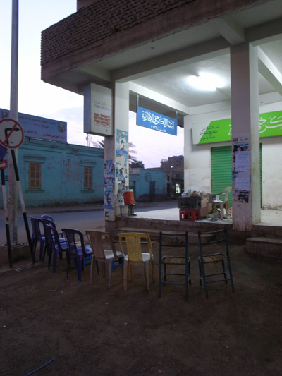 R0111825.JPG