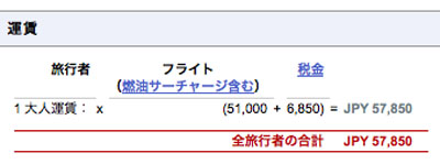 ピクチャ 5.jpg