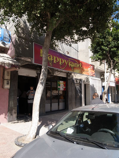 R0014605.JPG