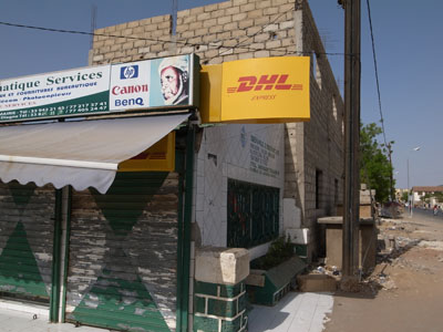 R0018333.JPG