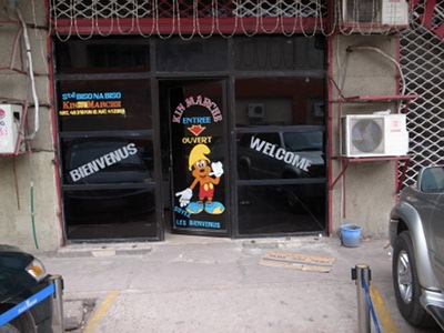 R0027840.JPG