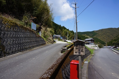 DSC01289.JPG