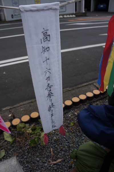 DSC01361.JPG