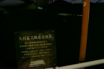 DSC01534.JPG
