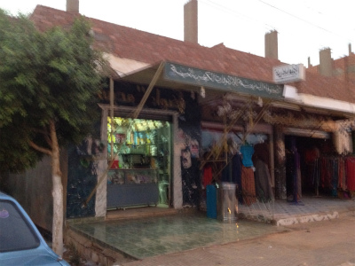 sIMG_1344.jpg