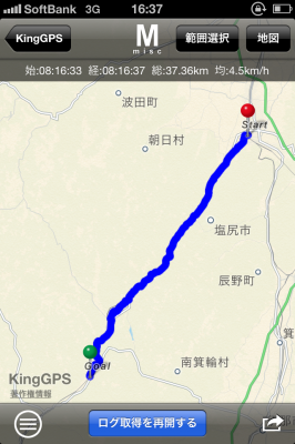 IMG_3101.PNG