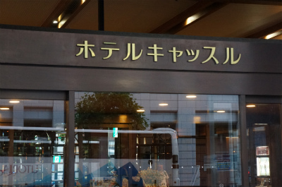 sDSC01260.jpg