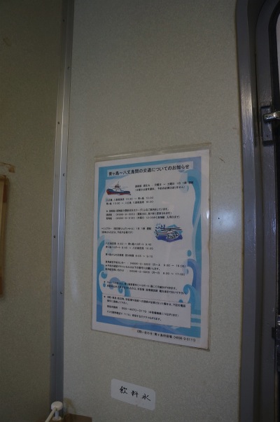 sDSC01168.jpg