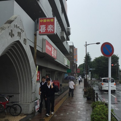 xxIMG_1277.jpg
