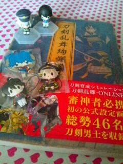 20160519_150118.jpg
