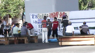 会場の様子