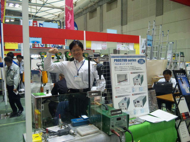 GWF2012kinniku