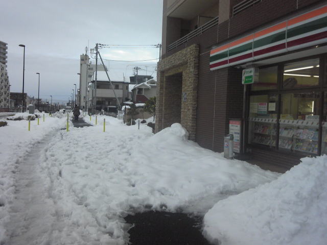 snow140214.5