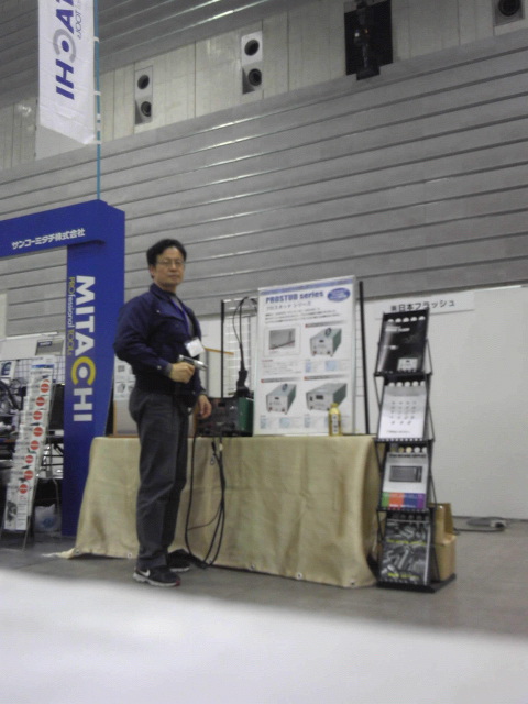 yokohama201503