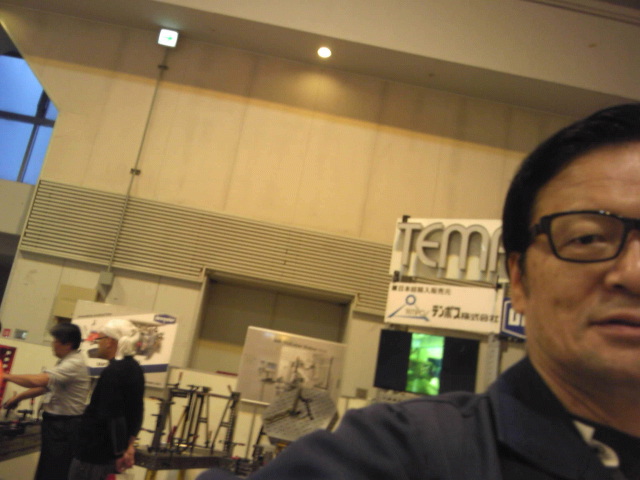totigiwf4