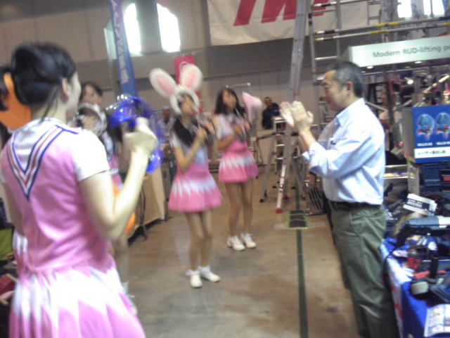 totigiwf8