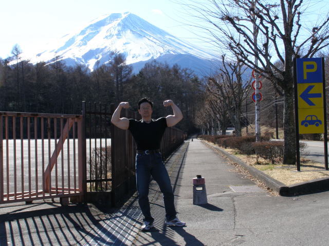 kinnikumtfuji