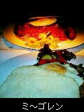 080220_1159~0002-0001-0001-0001.jpg