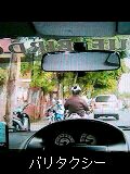 080220_1201~0001-0001-0001-0001.jpg