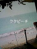 080220_1217~0001-0001-0001.jpg