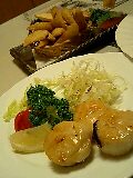 080321_1937~0001-0001.jpg