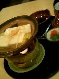 080322_2117~0001-0001.jpg