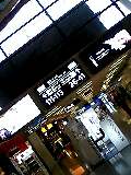080505_1342~0001-0001.jpg
