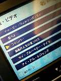 080505_1813~0001-0001.jpg