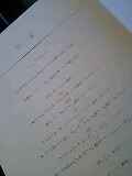 080505_1827~0001-0001.jpg